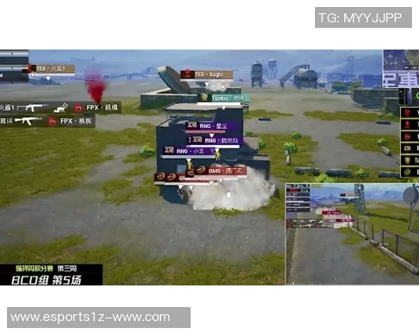 电竞实时数据分析和平精英战术排名前十FPX表现突出引领潮流