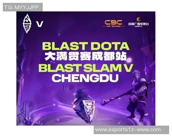电竞比分DOTA2最新配合排行榜揭晓WE战队荣登第九名